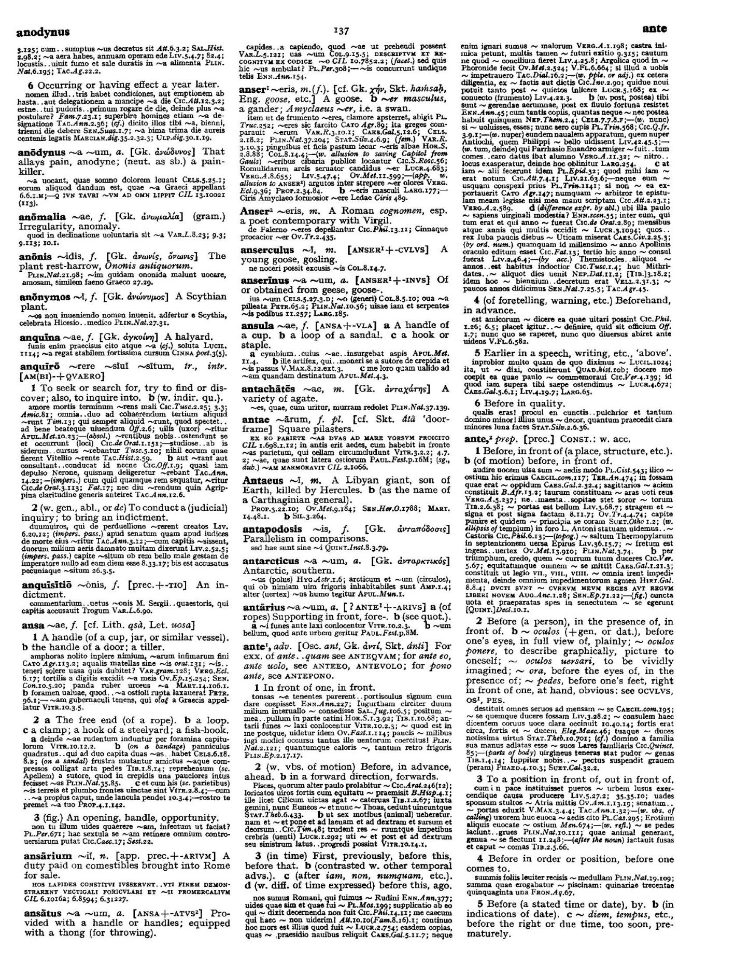 Page from the Oxford Latin Dictionary