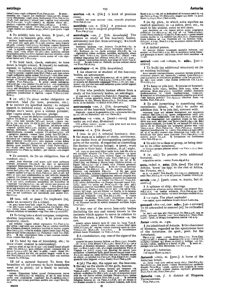 Page from the Oxford Latin Dictionary