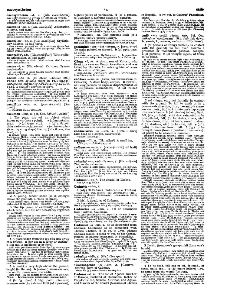 Page from the Oxford Latin Dictionary