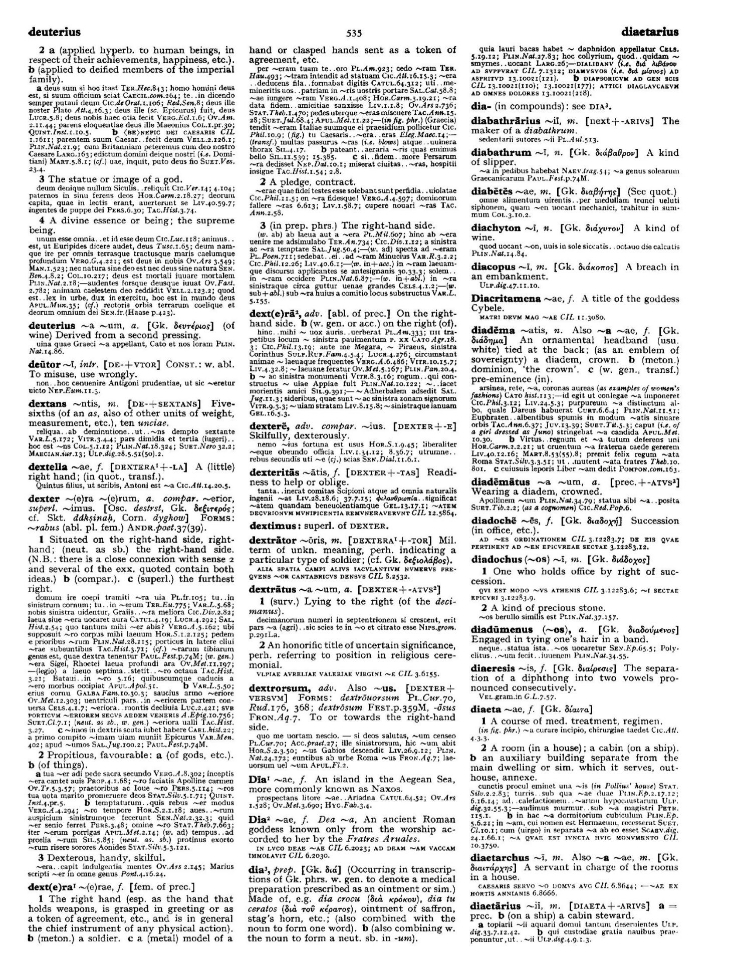 Page from the Oxford Latin Dictionary