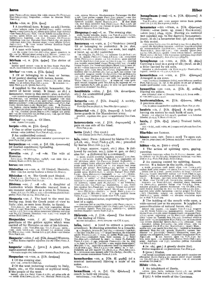 Page from the Oxford Latin Dictionary