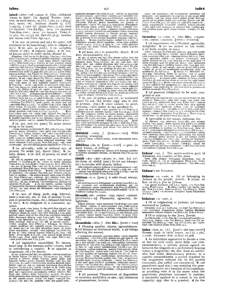 Page from the Oxford Latin Dictionary