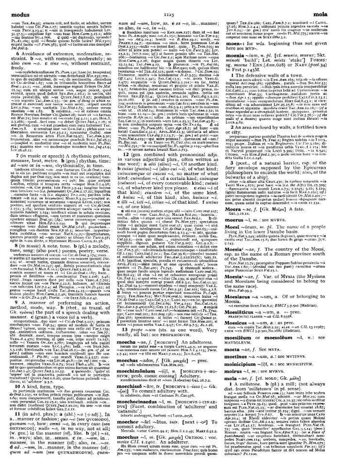 Page from the Oxford Latin Dictionary