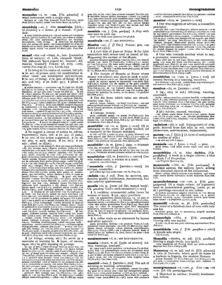 Page from the Oxford Latin Dictionary