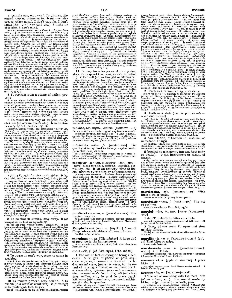 Page from the Oxford Latin Dictionary