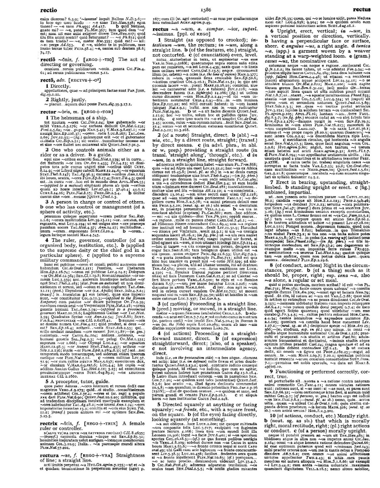 Page from the Oxford Latin Dictionary