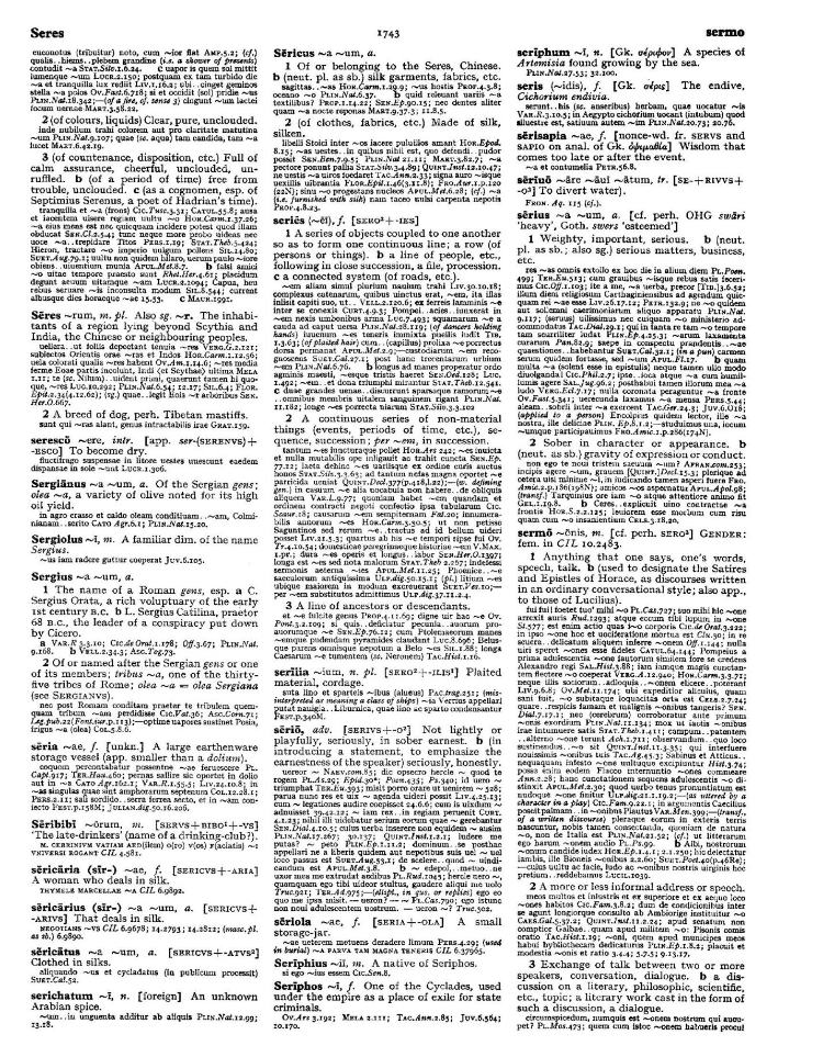 Page from the Oxford Latin Dictionary