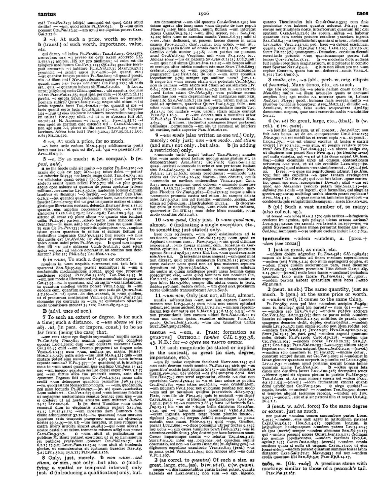 Page from the Oxford Latin Dictionary
